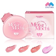 Bear & Bliss Blush Mochi Paste Bright And Clear Pigment BNB Barenbliss Moist Powder 4.5 g. Barenblis