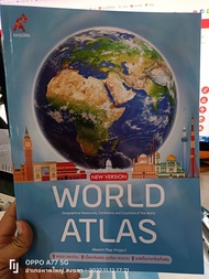 NEW Version WORLD ATLAS แผนที่เล่ม (เล่มใหม่ปรับปรุง)