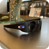 Fashion Notes celloo9096 Yan Sunglasses Clear Value Outdoor Sports Leisure High Oo o Goggles fuel 5R