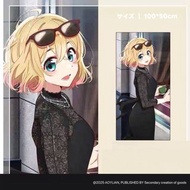 ［新貨預訂‼️］出租女友 七海麻美 浴巾 毛巾