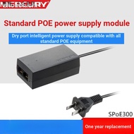 = MERCURY MERCURY SPOE300 Gigabit POE Power Supply POE Power Supply Module 48V Power Supply AP Monit