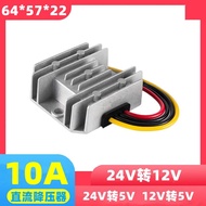 DC Voltage Regulator Buck Module