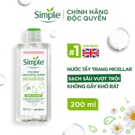 [Hàng tặng không bán - HB Gift] - Nước tẩy trang Simple Micellar làm sạch trang điểm vượt trội 200ml