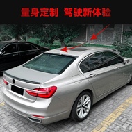 Suitable for 2016-2022 bmw bmw 7 Series G11 G12 Blade Top Wing Tail Spoiler Modification