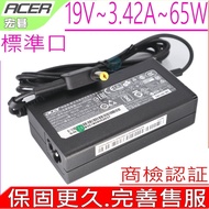 ACER Charger 19V 3.42 A 65W E5-411 Z1-611 S3-391 V5-122 V3-471