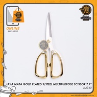 Jaya Mata Gold Plated Stainless Steel Multipurpose Scissor 7.7" JM340