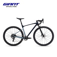 Giant Gravel Bike Revolt X 1