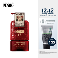 [NEW] MARO x One Piece Film RED Special Edition - SHANKS MARO 17 Collagen Hair Shampoo Perfect Wash 