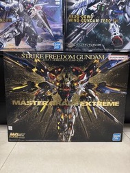 Bandai gundam mgex mgsd strike freedom wing
