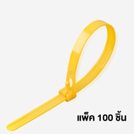 Marino เคเบิ้ลไทร์ สายรัด Cable Tie ปลดล็อคได้ หนวดกุ้ง ไนล่อน แพ็ค 100 เส้น No.Y1657