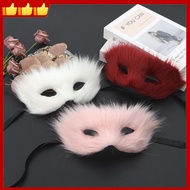 Faux Fur Furry Mask Furry Party Mask Soft Vivid for  Cosplay Party Children'S Day Carnival