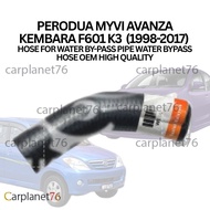 PERODUA MYVI AVANZA KEMBARA F601 K3  (1998-2017) HOSE FOR WATER BY-PASS PIPE WATER BYPASS HOSE OEM H