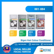 Bigen hair colour conditioner 881-884