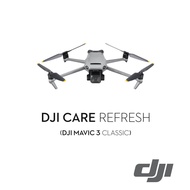 【預購】【DJI】MAVIC 3 Classic Care Refresh - 2年版 公司貨