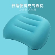 Travel Outdoor Pillow Inflatable Pillow Lumbar Pillow Portable Storage Air Pillow Airplane Pillow Tr