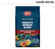 เมล็ดกาแฟคั่วแท้ROBUSTA ARABICA BLEND MEDIUM DARK ROASTEDขนาด1000กรัม แบบเมล็ด 1ถุง