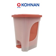 KOHNAN square trash can with convenient removable bins of many sizes dustbin
