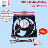 Samsung Refrigerator Freezer Fan DC Fan 3612JL-04W-S49 12V 0.3A
