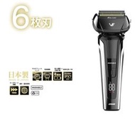 ☆日本代購☆ IZUMI 泉精器 IZF-V951 電動刮鬍刀 6枚刃 收納盒 充電座 日本製 國際電壓  預購