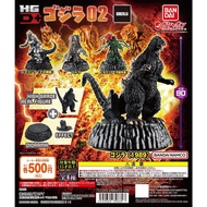 BANDAI BANDAI Godzilla HG D+Monster Series P3 Reprint Gacha