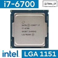 Intel Core i7 6700 3.4 GHz Tray LGA1151 Processor - i7 6700