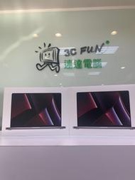 出清特賣 M2 Max MacBook Pro 16 吋 64G 2TB SSD 灰色 實體門市 台灣公司貨
