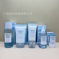 Skin1004 Skin Care Angel Centella Asiatica Toner Ampoule Essence Anti-Sun Lotion Cream Anti-Sun Stic