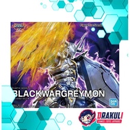 Bandai Pamo Figure-rise Standard Amplified BlackWarGreymon