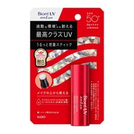 Biore UV Athlizm Protect Stick | Reapply Over Makeup, Sweat & Friction Resistant