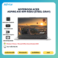 Notebook Acer Aspire A15-41M-R3DU (Steel Gray) - A0159488