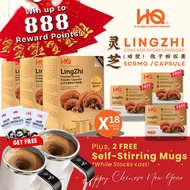 [ HQ GANO ] Lucky 3 Ang Pao 🧧🧧🧧 3 Gift Packs + 🎁 9 Free Gifts - Lingzhi Cracked Spores Powder 灵芝破壁孢子