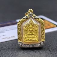 【Shipment within 24 hours‌】 Pattaya Thai Buddha Amulet Luang Phor Sakorn 2025 Khun Paen dengan Sijil