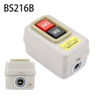 สวิตซ์ ควบคุม แบบกดจม กล่องเหล็ก BS216B 3P On/Off Power Push Button Switch Self-Locking Switch AC 50