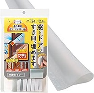 AR(R) Draft Wind Tube Cushion for Window Doors 8.4 ft (2.4 m) GR 1.0 x 0.04 x 9.4 inches (2.5 x 0.04