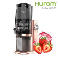 Hurom Slow Juicer HI-3400 (HAI SERIES)