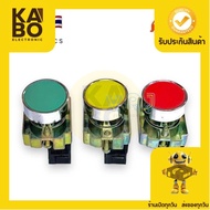 Switch ZB2-BE102C-NC Size 22mm Press To Install Released