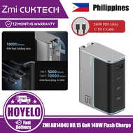 ZMI CUKTECH 140W Fast Charger NO.15 GaN 140W Super Energy Fast Charger