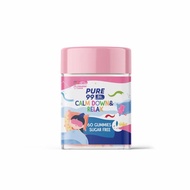 Pure99 Relax Gummy (สำหรับเด็ก) 60 กัมมี่
