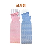 Sun Protection Sleeve Sleeve Waterproof Sleeve Work Sleeve Sports Sleeve Sleeve Sun Protection Sleev