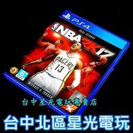 缺貨【PS4原版片】☆ NBA 2K17 ☆【中文版 中古二手商品】台中星光電玩