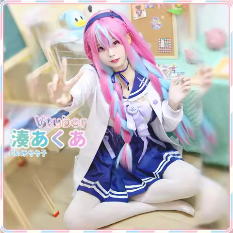 Virtual Liver VTuber Minato Aqua Cosplay Costume Anime Game Uniform Dresses Halloween Christmas Free