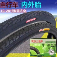 Bicycle Outer Tube Inner Tube Various Models 12-26 24X 13/8/X1.50/x1.75/X1.95 Tire
