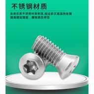 Hot Sale ZH Cutter Rod Screw Grade 12.9 Torx Screw CNC Milling Blade Disc Screw M2M2.5M3.5M4M5 Screw