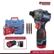 Masaru ไขควงกระแทกไร้สาย 16.8V รุ่น SCDI-185 ปรับระดับความเร็วในการขันได้ 3 ระดับ มาซารุ
