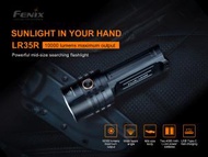 FENIX - 香港代理保證行貨 - LR35R USB 充電 10000 流明 LED 手電筒