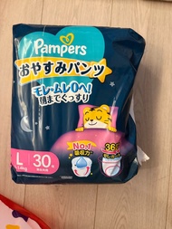 日版 pampers 夜用拉拉褲