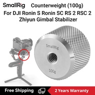 SmallRig Đối Trọng (100G) Dành Cho DJI Ronin S Và Zhiyun Gimbal Ổn Định AAW2284