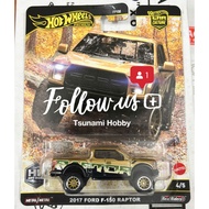 Hot Wheels 2017 Ford F-150 Raptor