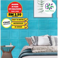 MODERN 3D FOAM XPE WALLPAPER SELF-ADHESIVE PLAIN COLOUR [70CM X 70CM] / WATERPROOF / EASY TO INSTALL