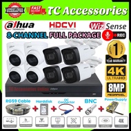 DAHUA 4K 8MP Full Set DIY 🌟8 CHANNEL🌟 Audio CCTV 8 CH Ultra HD 2160P DVR CAMERA HARDDISC CABLE CONNE
